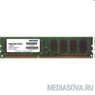 Оперативная память Patriot DDR3 DIMM 8GB (PC3-12800) 1600MHz PSD38G16002