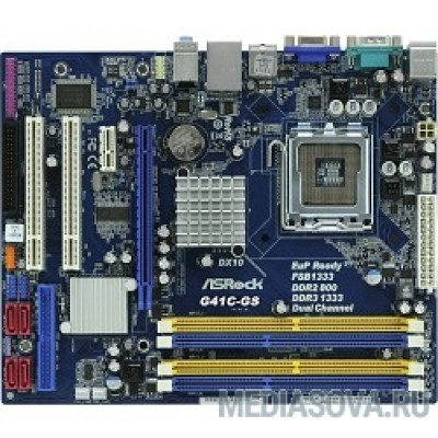 Материнская плата ASRock G41C-GS RTL/R 2.0LGA775, G41, DDR3, PCI-E, 6ch Audio, LAN, SATAII, D-Sub, mATX