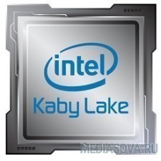 CPU Intel Core i5-7400 Kaby Lake BOX 3.00Ггц, 6МБ, Socket 1151