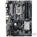 Материнская плата ASUS PRIME Z270-P RTL LGA1151, Z270, 2xPCI-E DVI+HDMI GbLAN SATA ATX 4DDR