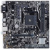 Материнская плата ASUS PRIME B350M-K RTL Socket AM4, AMD B350, 2*DDR4, PCI-E, SATA 6Gb/s, M.2, 8ch, GLAN, USB3.1, D-SUB + DVI-D, mATX