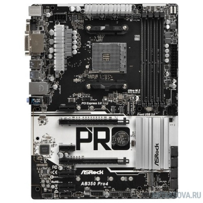 Материнская плата Asrock AB350 PRO4 RTL AMD B350,AM4,DDR4 (64Gb),6*SATA3,DVI/D-Sub/HDMI/LAN/ATX