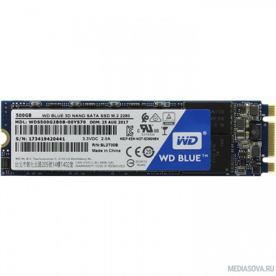  WD SSD M.2 500Gb WDS500G2B0B