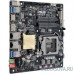 Материнская плата ASUS H110T RTL LGA1151, H110, 2DDR4 , HDMI+DP, GbLAN SATA Mini-ITX  SODIMM