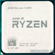 CPU AMD Ryzen 5 2600 BOX 3.9GHz, 19MB, 65W, AM4, with Wraith Stealth cooler