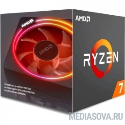  Процессор CPU AMD Ryzen 7 2700X BOX 3.7-4.35GHz, 20MB, 105W, AM4, with Wraith Prism cooler