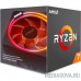  Процессор CPU AMD Ryzen 7 2700X BOX 3.7-4.35GHz, 20MB, 105W, AM4, with Wraith Prism cooler