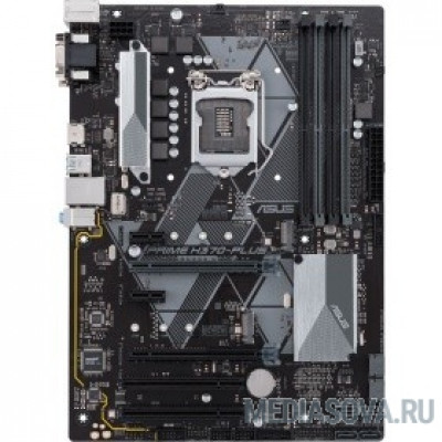 Материнская плата ASUS PRIME H370-PLUS RTL Soc-1151v2,  Intel H370, 4xDDR4, ATX AC 97 8ch(7.1) GbLAN RAID+VGA+DVI+HDMI