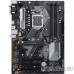 Материнская плата ASUS PRIME H370-PLUS RTL Soc-1151v2,  Intel H370, 4xDDR4, ATX AC 97 8ch(7.1) GbLAN RAID+VGA+DVI+HDMI