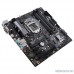 Материнская плата ASUS PRIME H370M-PLUS RTL Soc-1151v2 Intel H370 4xDDR4 mATX AC`97 8ch(7.1) GbLAN RAID+VGA+DVI+HDMI