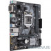 Материнская плата ASUS PRIME B360M-K RTL  Socket 1151, Intel®B360, 2xDDR4, DVI-D+D-Sub, 1xPCI-Ex16, 2xPCI-Ex1, 6xSATA3 mATX