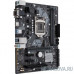 Материнская плата ASUS PRIME B360M-D RTL Soc-1151v2 Intel B360 2xDDR4 mATX AC`97 8ch(7.1) GbLAN+VGA+HDMI [90MB0XP0-M0EAY0]