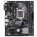 Материнская плата ASUS PRIME H310M-K R2.0 RTL LGA1151, H310,  PCI-E Dsub+DVI GbLAN SATA MicroATX 2DDR4