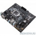 Материнская плата ASUS PRIME H310M-A R2.0  RTL S1151, H310, 2DDR4, PCI-E Dsub+DVI+HDMI GbLAN SATA Micro-ATX