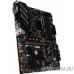 Материнская плата MSI Z390-A PRO  RTL Socket 1151, iZ390, 4*DDR4, 2*PCI-E, SATA 6Gb/s + RAID, 1*M.2, ALC892 8ch, GLAN, USB3.1, D-SUB + DVI-D + DP, ATX