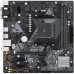 Материнская плата ASUS PRIME B450M-K  Ret SocketAM4, AMD B450, mATX 