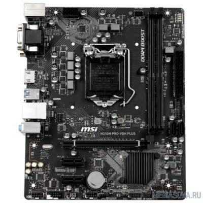 Материнская плата MSI H310M PRO-VDH PLUS ntel H310 LGA1151 2xDDR4-2666 1xPCIEX16 2xPCIEX1 4xSATA 2xUSB3.1 4xUSB2.0 VGA DVI HDMI mATX 
