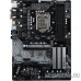 Материнская плата Asrock Z390 PRO4 RTL S1151v2, Z390, 4xDDR4, 2xPCI-Ex16, 3xPCI-Ex1, D-Sub, DVI, HDMI, SATAIII+RAID, M.2, GB Lan, USB3.1, ATX