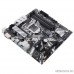 Материнская плата ASUS PRIME Z390M-PLUS Ret LGA 1151v2, Intel Z390, mATX