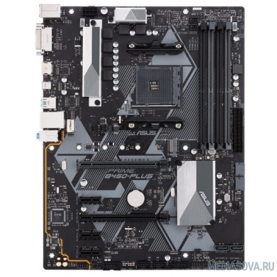 Материнская плата ASUS PRIME B450-PLUS RTL Soc-AM4 AMD B450 4xDDR4 ATX AC`97 8ch(7.1) GbLAN RAID+DVI+HDM
