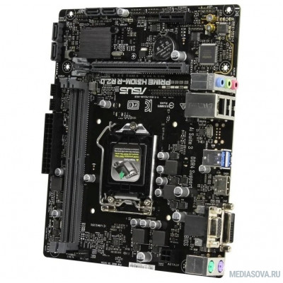 Материнская плата ASUS PRIME H310M-R R2.0(SI) White Box  S1151 <H310> PCI-E Dsub+DVI+HDMI GbLAN SATA Micro-ATX 2DDR4