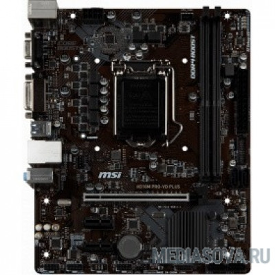 Материнская плата MSI H310M PRO-VD PLUS S1151v2, H310, 2xDDR4, PCI-Ex16, 2xPCI-Ex1, D-SUB, DVI, SATA III, GB Lan, USB3.1, mATX RTL