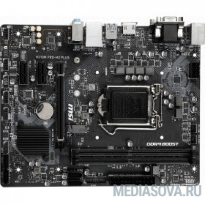 Материнская плата MSI H310M PRO-M2 PLUS  RTL   Intel H310 LGA1151 2xDDR4-2666 1xPCIEX16 2xPCIEX1 4xSATA 1xM.2 2xUSB3.1 4xUSB2.0 VGA DVI HDMI mATX