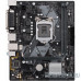 Материнская плата ASUS PRIME H310M-D R2.0 RTL S1151, H310, 2DDR4, PCI-E Dsub+HDMI GbLAN SATA ATX 