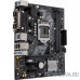 Материнская плата ASUS PRIME H310M-D R2.0 RTL S1151, H310, 2DDR4, PCI-E Dsub+HDMI GbLAN SATA ATX 