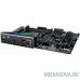Материнская плата ASUS ROG STRIX B450-E GAMING