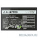 Блок питания Chieftec 700W RTL [GPS-700A8] ATX-12V V.2.3 PSU with 12 cm fan, Active PFC, fficiency >80% with power cord 230V only