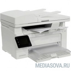 HP LaserJet Pro MFP M132fw RU (G3Q65A) A4 Net WiFi белый 