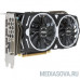 Видеокарта MSI ATI  RX 570 ARMOR 4G OC RTL 