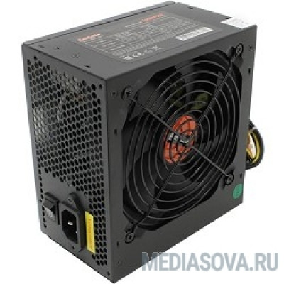 Блок питания Exegate EX220360RUS Блок питания 700W Exegate 700NPXE(+PFC), black, 12cm fan, 24p+(4+4)p, 6/8p PCI-E, 4*SATA, 3*IDE, FDD