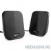  Акустич. система 2.0 Gembird SPK-100, черный, 6 Вт, рег. громкости, USB-питание					