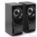  CROWN CMS-603 (МДФ, USB, 6W; управление громкостью, разъём для наушников, кнопка включения, Длина кабеля между колонками 1м;Длина аудио-кабеля и питания 2м.)