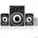  Акустическая система 2.1 CROWN CMBS-160 (МДФ, Bluetooth, 8W+4W*2=16W; приёмник FM; картридер; интерфейс USB; IR пульт)