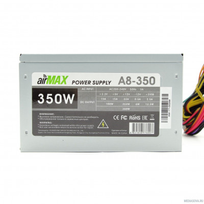 Блок питания AirMax A8-350W Блок питания 350W ATX (24+4+6пин, 80mm (SCP)\(OVP)\(OCP)\(UVP)\ATX 12V v.2.3)