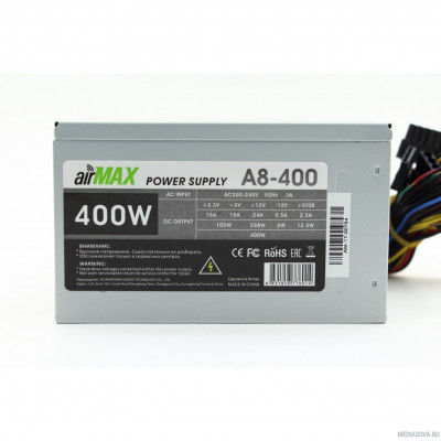 Блок питания AirMax A8-400W Блок питания 400W ATX (24+4+6пин, 80mm (SCP)\(OVP)\(OCP)\(UVP)\ATX 12V v.2.3)