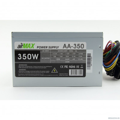 Блок питания AirMax AA-350W Блок питания 350W ATX (24+4+6пин, 120mm (SCP)\(OVP)\(OCP)\(UVP)\ATX 12V v.2.3)