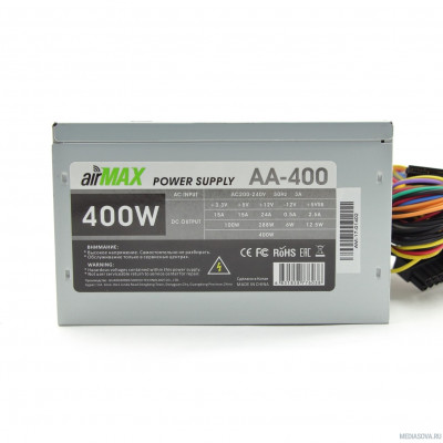 Блок питания AirMax AA-400W Блок питания 400W ATX (24+4+6пин, 120mm (SCP)\(OVP)\(OCP)\(UVP)\ATX 12V v.2.3)