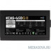 Блок питания Aerocool 650W RTL KCAS-650G(M) ATX V2.4 RGB подсветкой, 80+ Gold