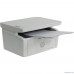  HP LaserJet Pro M28w <W2G55A> принтер/сканер/копир, A4, 18 стр/мин, 32Мб, USB, WiFi 
