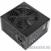 Блок питания Cooler Master MasterWatt Lite 500W (MPX-5001-ACABW-ES) 