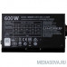 Блок питания Cooler Master MasterWatt Lite 600W (MPX-6001-ACABW-ES) 