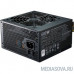 Блок питания Cooler Master MasterWatt Lite 600W (MPX-6001-ACABW-ES) 