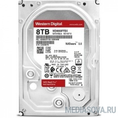 Жесткий диск 8TB WD Red Pro (WD8003FFBX) Serial ATA III, 7200- rpm, 256Mb, 3.5
