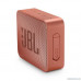 JBL GO 2 коричневый 3W 1.0 BT/3.5Jack 730mAh (JBLGO2CINNAMON)