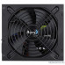 Блок питания Aerocool 750W RTL KCAS 750M-PLUS  , 80 PLUS Bronze