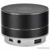  Колонка порт. Oklick OK-12 черный 3W 1.0 BT/USB 300mAh